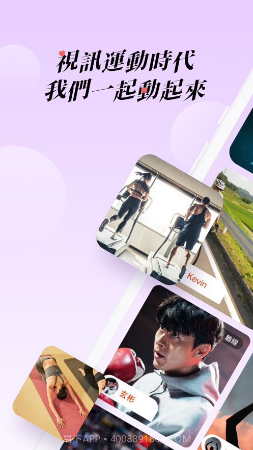 暖心截图1 暖心截图1