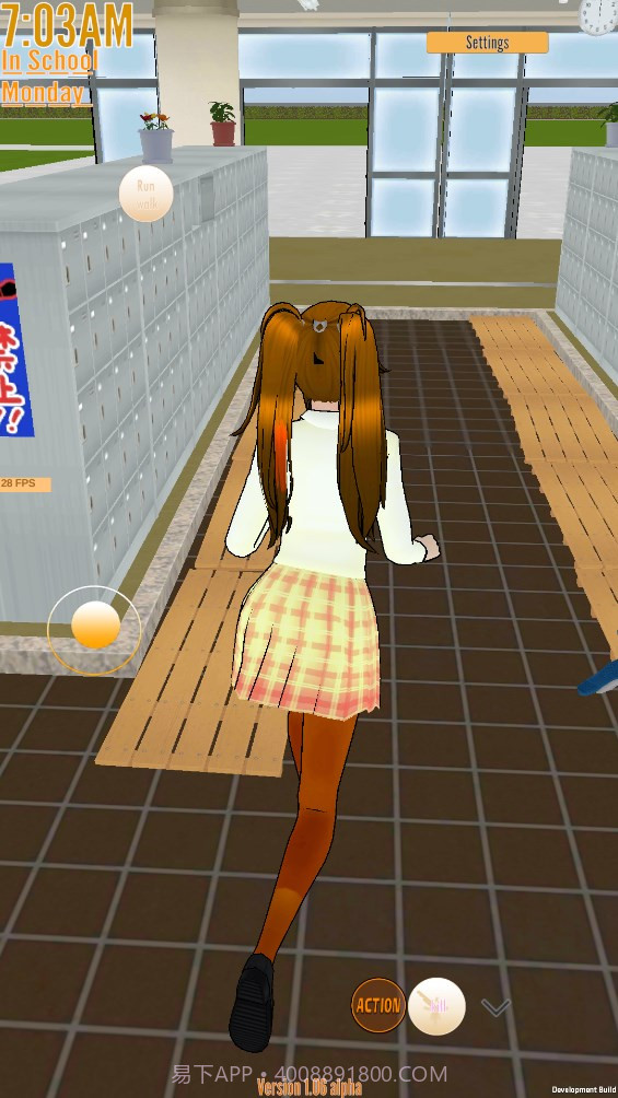 yuki的生活截图4