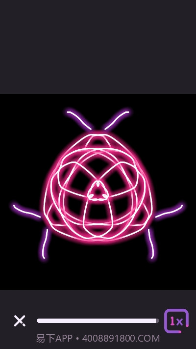 休闲魔幻涂鸦截图1