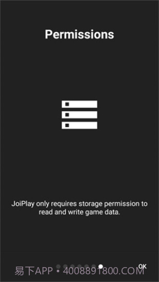 joiplay模拟器三件套截图1 joiplay模拟器三件套截图1