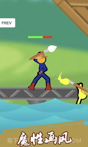 憨憨大决斗截图3 憨憨大决斗截图3