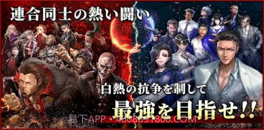 拳极截图2 拳极截图2
