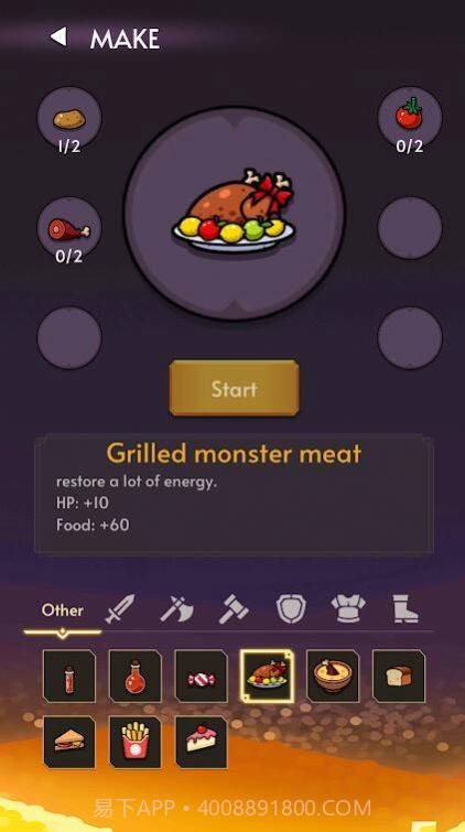 冒险与采矿RPG截图2 冒险与采矿RPG截图2