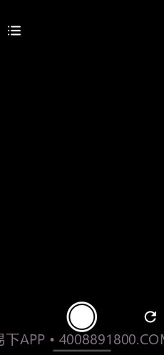 相机分身拍截图2 相机分身拍截图2