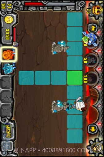 别惹恶魔截图3 别惹恶魔截图3