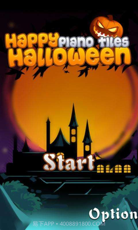 别踩白块儿万圣节截图1 别踩白块儿万圣节截图1