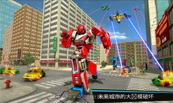 全民机甲大作战截图3 全民机甲大作战截图3