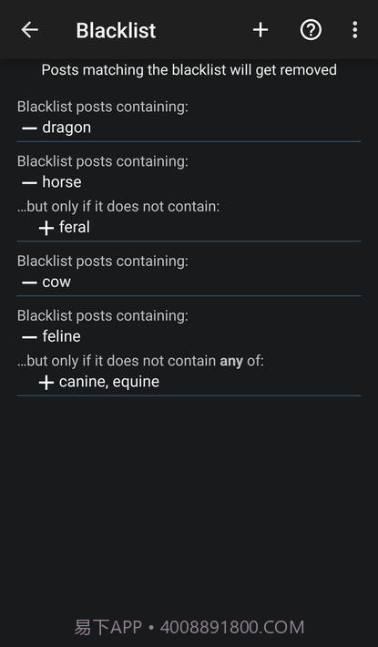 狼的仓库截图5 狼的仓库截图5