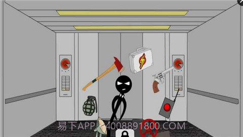 火柴人电梯故事2截图3
