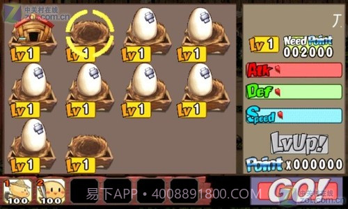 小鸡的战争截图2 小鸡的战争截图2