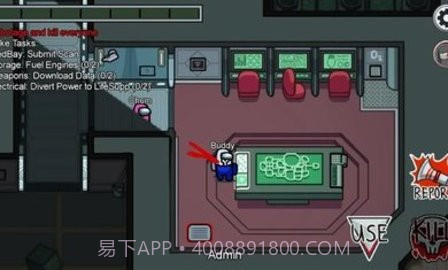 在我们之间内置MOD菜单(Among Us)截图2 在我们之间内置MOD菜单(Among Us)截图2