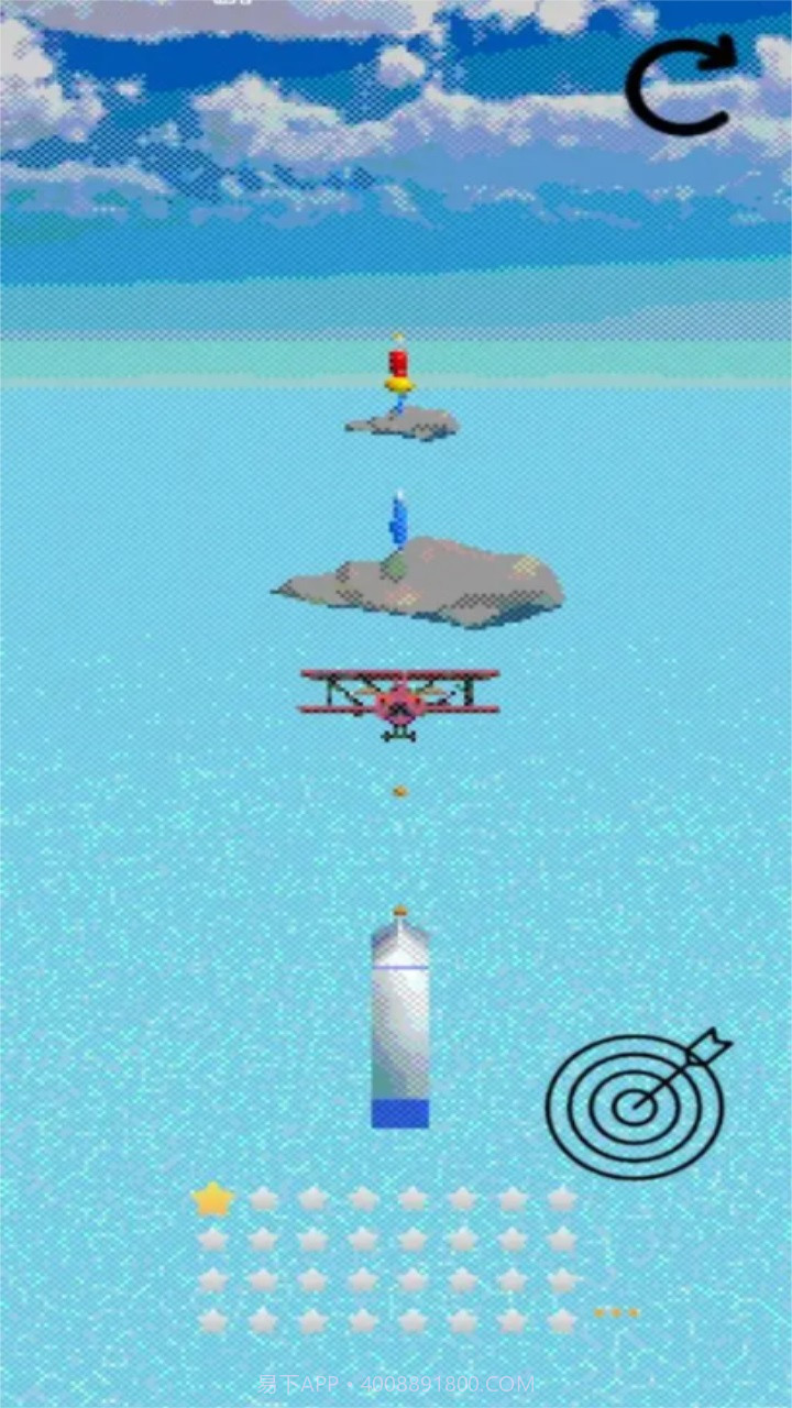 醒醒飞行员截图2 醒醒飞行员截图2