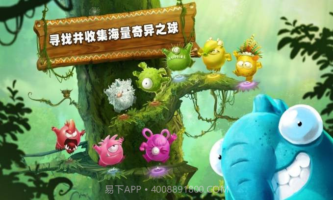 速度生成器截图3