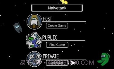 在我们之间捉迷藏模式v2021.5.15截图3