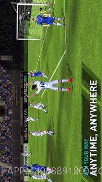 FIFA 18 Mobile Soccer截图1