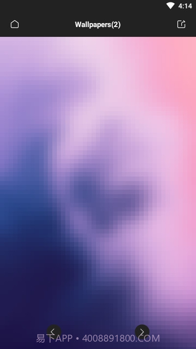 Stone Plus图标包截图3 Stone Plus图标包截图3