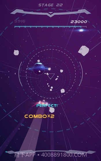 无尽星空2截图2