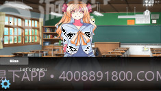 里娜爱情故事截图2