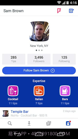 foursquare中文版截图3 foursquare中文版截图3