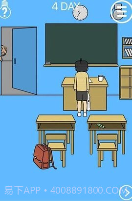 逃离教室大作战截图2