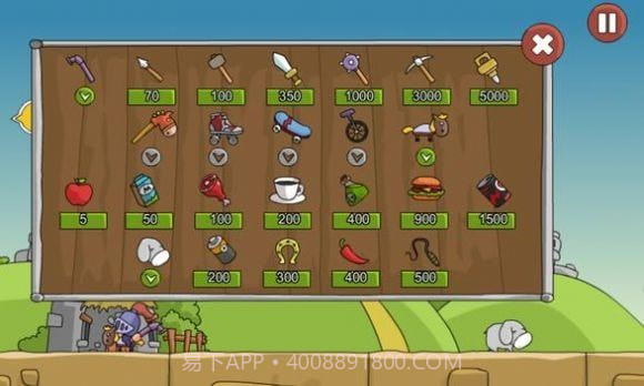 骑士与塔与爱情截图4