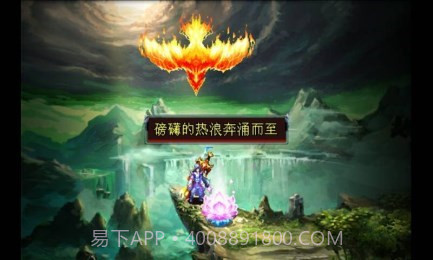 重生:灭仙弑神道具免费版截图4 重生:灭仙弑神道具免费版截图4