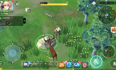 地球末日生存少女z截图3