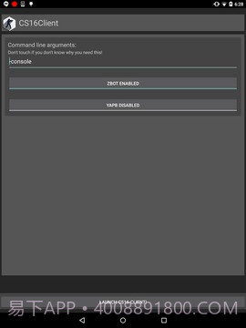 反恐精英1.6客户端CS16Client截图3 反恐精英1.6客户端CS16Client截图3