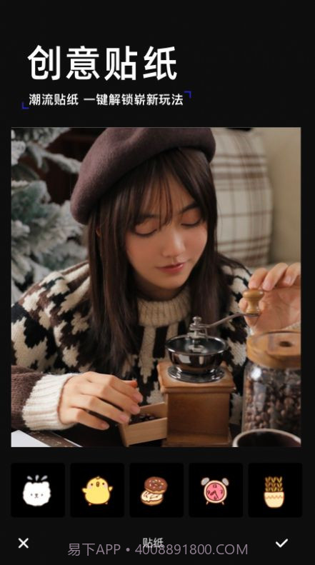 VLOG照相机截图2