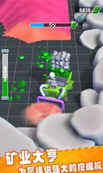 致富采砂场无限金币版截图3 致富采砂场无限金币版截图3