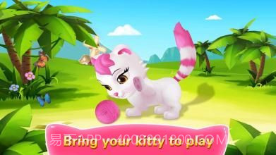 可爱的小猫截图4