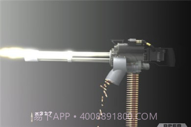 爱枪支专业版正式版截图4 爱枪支专业版正式版截图4