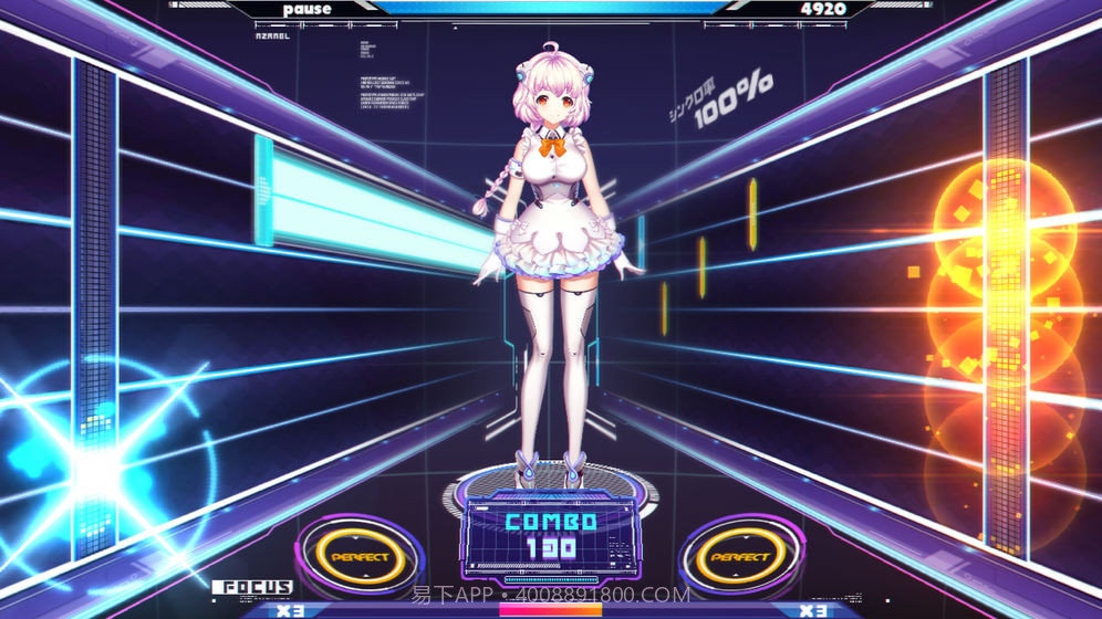 AZRAELv2.0截图3 AZRAELv2.0截图3