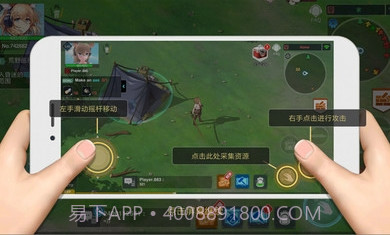 地球末日生存少女z截图2