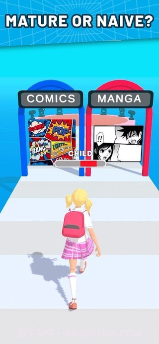 真理赛跑者截图2