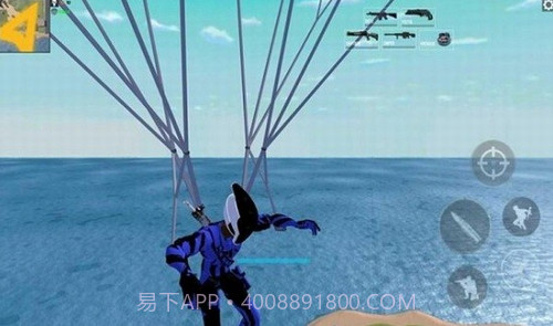 FPS大逃杀截图2 FPS大逃杀截图2