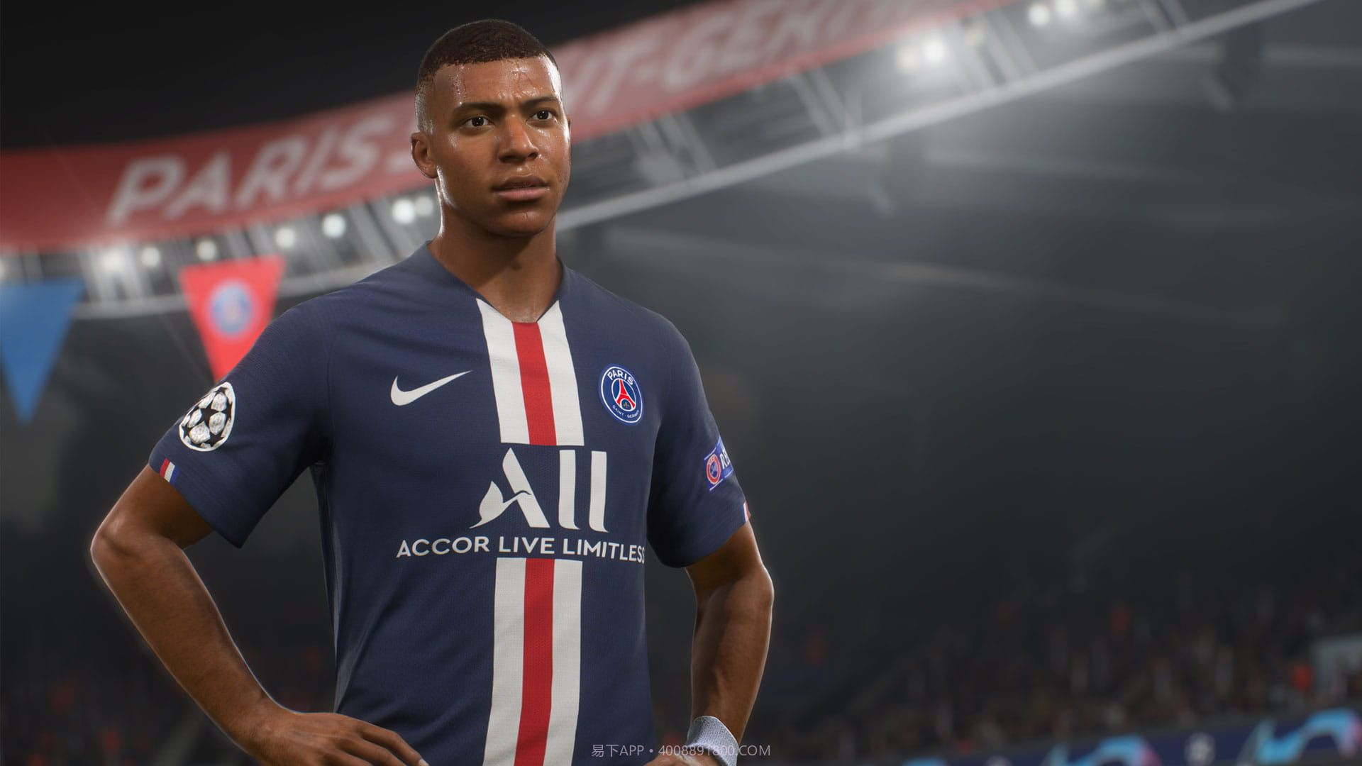 FIFA 21截图4 FIFA 21截图4