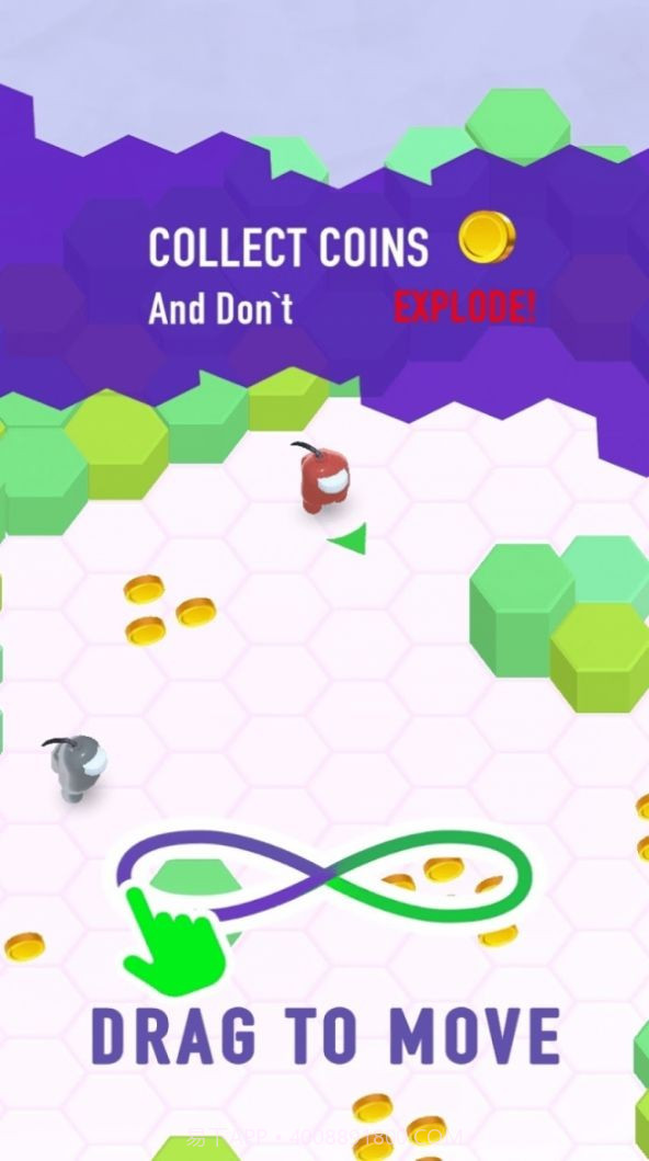 顶级拆弹大师截图2