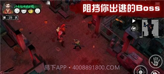 暗月纪截图1 暗月纪截图1