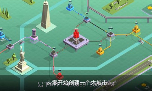 快递公司模拟器截图1 快递公司模拟器截图1