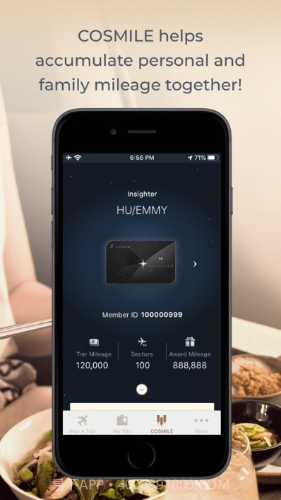 STARLUX(星宇航空)截图2 STARLUX(星宇航空)截图2