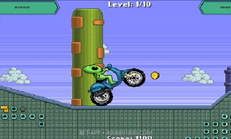 外星人摩托比赛截图4