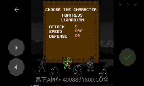 无法逃脱的城堡2截图1 无法逃脱的城堡2截图1