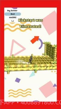 忍者奔跑3D截图3 忍者奔跑3D截图3