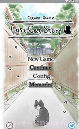 丢失的猫截图3