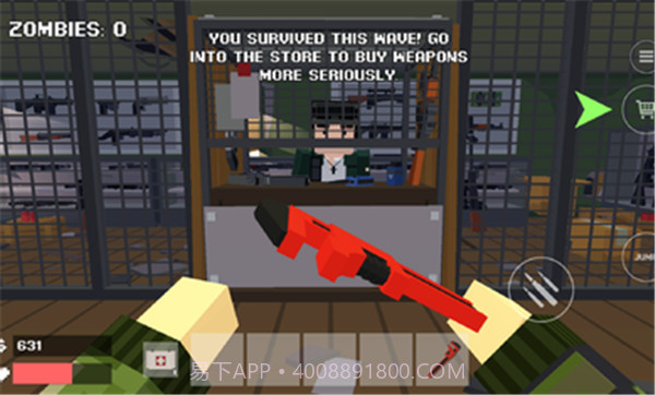 像素战斗僵尸突袭无限金币截图3