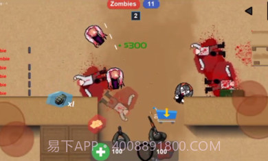 战区2截图3 战区2截图3