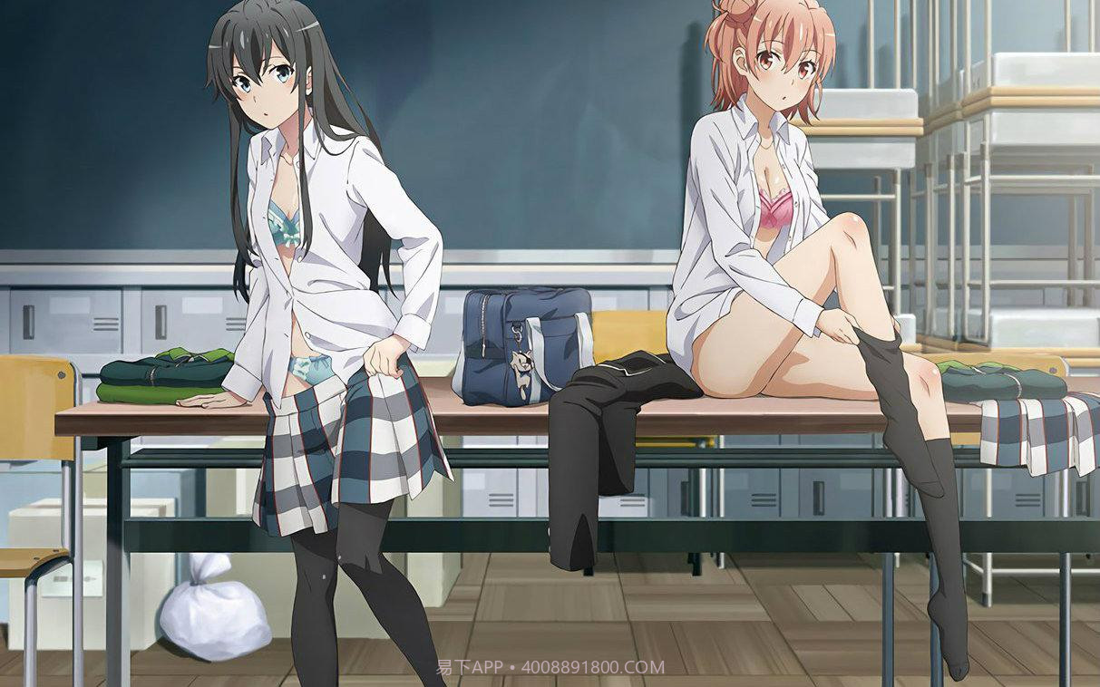 我的青春恋爱物语果然有问题截图3