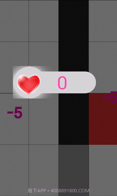 别踩白块儿8动漫版截图6 别踩白块儿8动漫版截图6