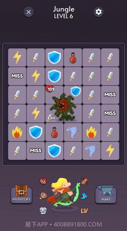 冒险与采矿RPG截图4 冒险与采矿RPG截图4